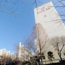 우동 롯데아파트 앞) 이미지