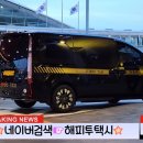 한양대학로1 이미지