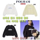 폴햄뉴코아 이미지
