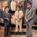 세호 | 마포맞춤정장 세호테일러 솔직 후기
