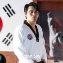 (주)신원데이터 | 드라마 김부장 3, 4화 리뷰 | 중도하차 솔직 후기