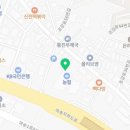 황금알당구장 이미지