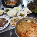 부생밀면고기집 이미지