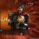 삼국지 - 동두천시 이담로 13 | 삼국지