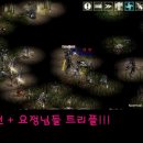 유니미니