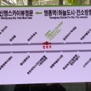 인천영종LH 2단지 도서관 티스토리