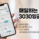 훅잉글리시