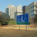 산책하다 이미지