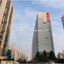 New 현대공인중개사사무소 이미지