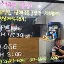 양평2동-33 이미지