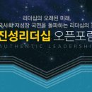(주)피플스 이미지