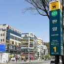 탑핏피티스튜디오 이미지