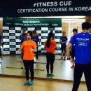 피트니스큐 이미지