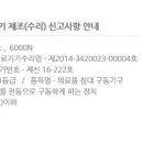 원주실버요양센터 이미지