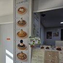 53 | 남양주 진접, 크로플&amp;빙수 맛집 카페 'Green street(카페 그린스트릿)'내 돈 내산 방문후기
