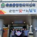 삼명