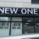 제이리폼세탁 이미지