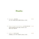 안나비니 이미지