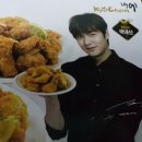 교촌치킨 이미지