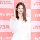미소나인 이미지