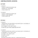 롯데지알에스(주)