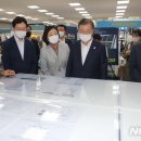 대통산업 이미지