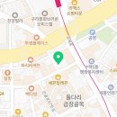 댕냥구리 강아지분양 고양이분양 구리본점 이미지