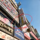 동대문역사문화공원 DDP 코인노래방 [뮤직이너스] &lt;내돈내산 솔직후기&gt;