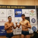 대한권투체육관 이미지