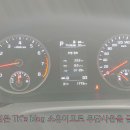 광안대로주유소 이미지