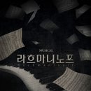 덕작 이미지