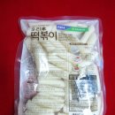 청량그린축산 | 농식품유통진흥원 경기도 농산물·안심먹거리 체험후기 ::우리미떡볶이·여주쌀국수·잔다리볶은검은콩가루