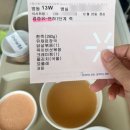 이지21 | 🧠 뇌경색 후 연하장애｜삼킴검사 과정·식사 단계·연하보조식 1단계 &amp; 티크앤이지 점증제 후기