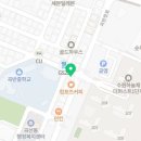 명당골공인중개사사무소 이미지