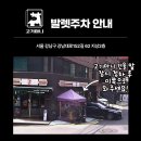 고기마니 네이버블로그