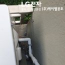 한성공조시스템 이미지