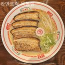 우정자동차공업사 | 목동맛집 라멘트럭 목동점 장소와 가격 후기