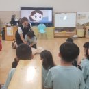 노형초등학교 병설유치원 이미지