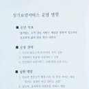 푸른문구센터