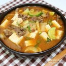 차돌박이 된장찌개 맛있게 끓이는법 차돌 된장찌개 레시피 차돌박이 요리 이미지