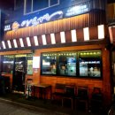 아도겐상봉점 이미지