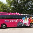 순환형2 이미지