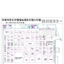 캠핑앤코쿤트레일러 네이버블로그