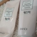 반디인하우스동탄레이크 이미지