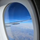 이브모텔 | [이집트] 상해에서 카이로 이집트 여행 시작!