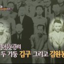 독립-16-02 이미지