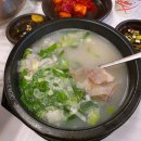 부여한우인공수정소 | [부여 여행] 부모님 모시고 다녀온 부여 여행 1일차 — 왕곰탕, 시골통닭, 그리고 궁남지 (부여한옥...
