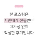 봉쥬르돈까스