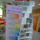 비젼센타 이미지