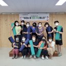 금봉어린이집 이미지